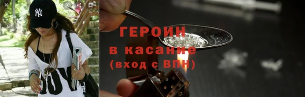 круглые Богданович